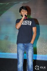 Rough Movie Audio Launch